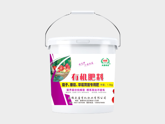 有機(jī)肥料-茄子、番茄、草莓育苗專(zhuān)用肥